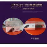 blowjob sex toys men automatic masturbator