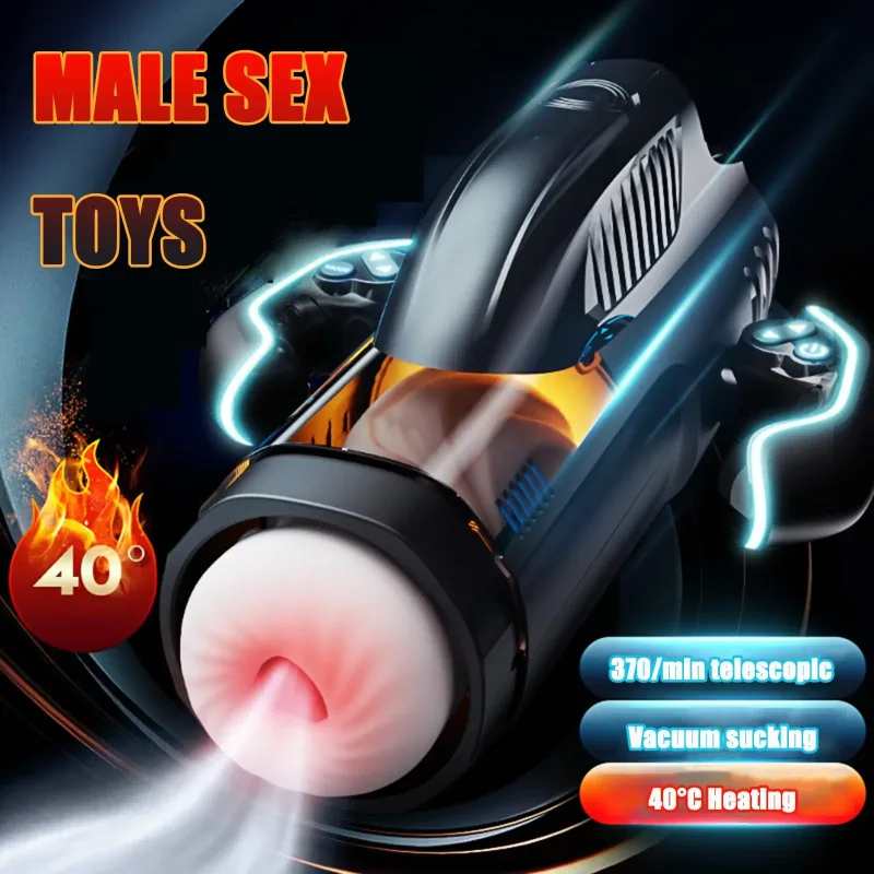 male masturbator cup sex toy men