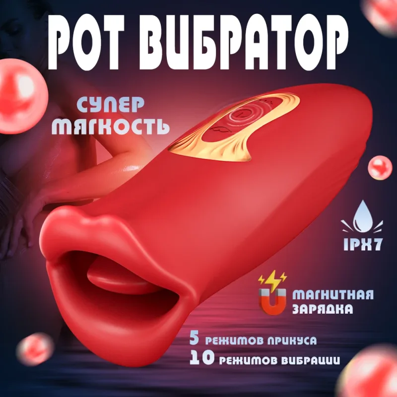 oral sucking licking vibrator oral sucking licking vibrator