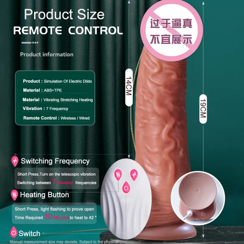 thrusting rotation dildo vibrator