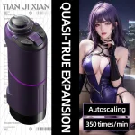 telescopic male automatic masturbator pocket pussy