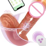 huge thrusting dildo vibrator