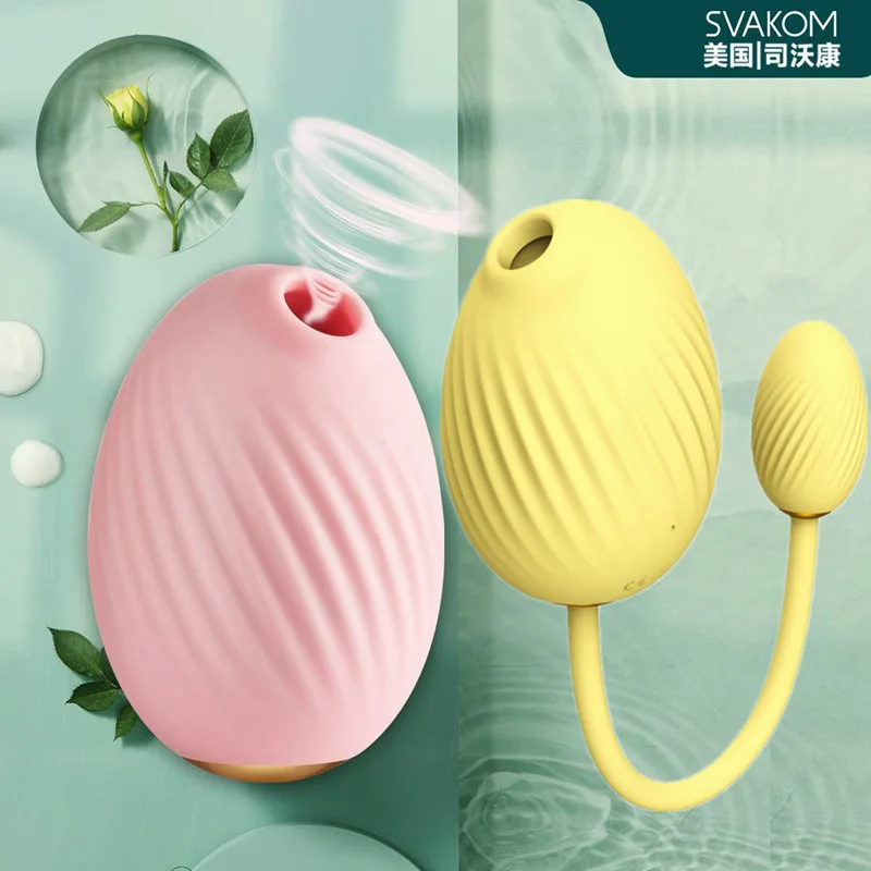 funny bird egg jumping vibrator funny bird egg jumping vibrator