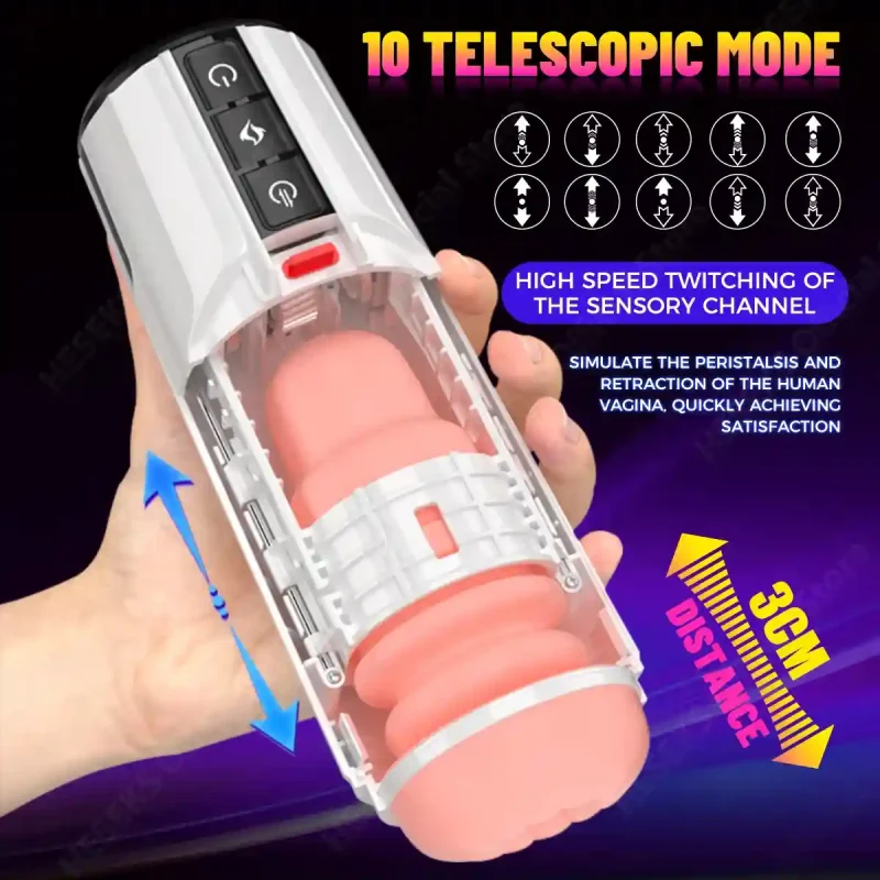 5d telescopic automatic masturbator heating voice 5d telescopic automatic masturbator heating voice