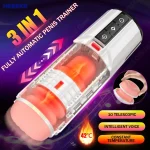 5d telescopic automatic masturbator heating voice 5d telescopic automatic masturbator heating voice