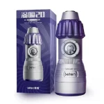 turbojet 20 sucking male masturbator