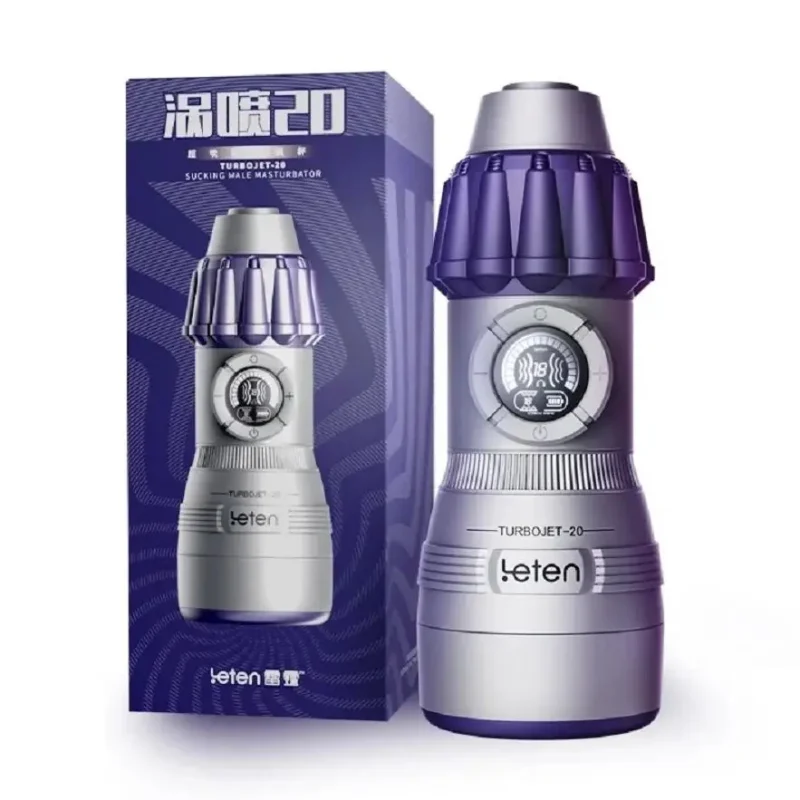 turbojet 20 sucking male masturbator